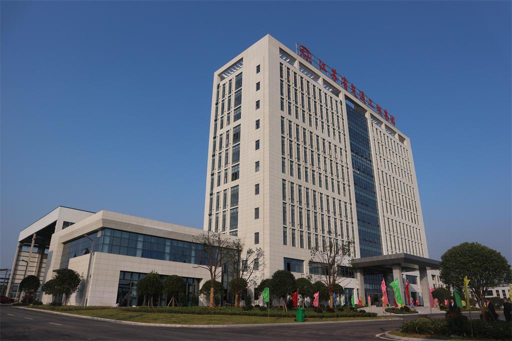 携手共进开启新华章