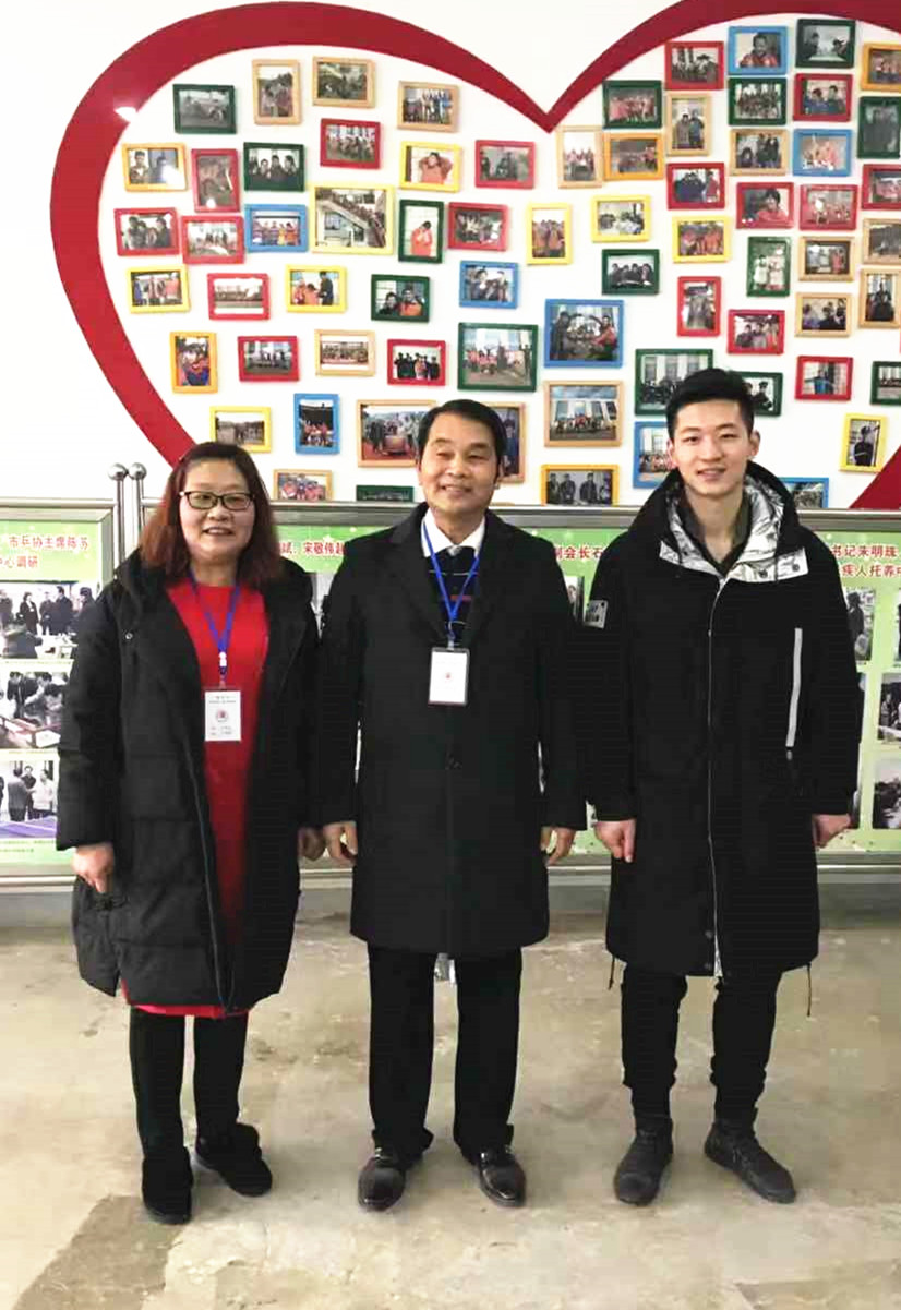 弘扬雷锋精神  情暧托养中心