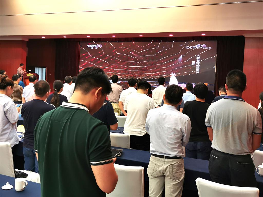 走进新时代   实践新发展