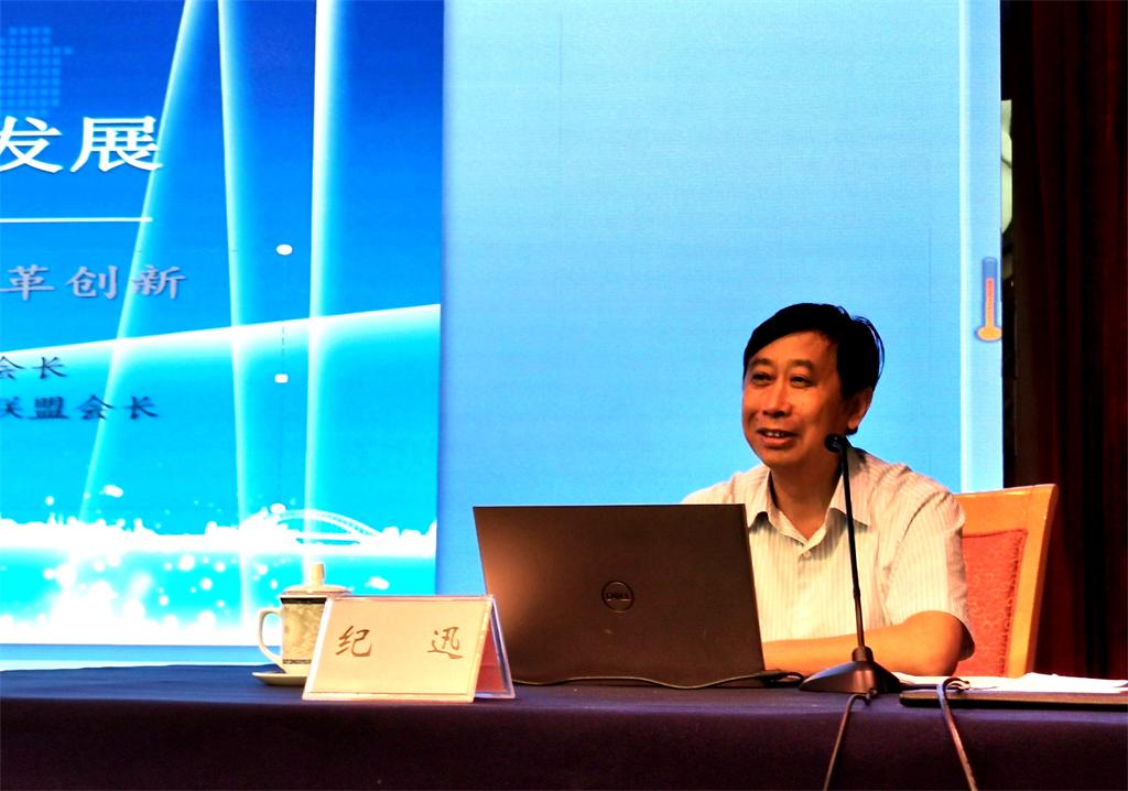 走进新时代   实践新发展