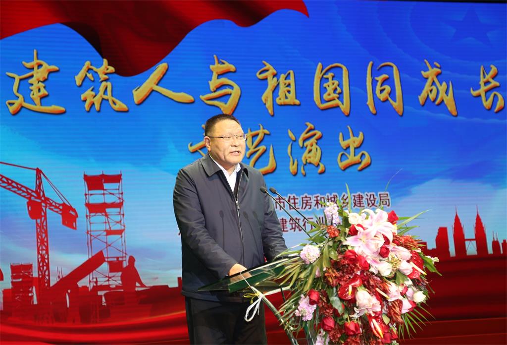 提增精气神，推进新发展