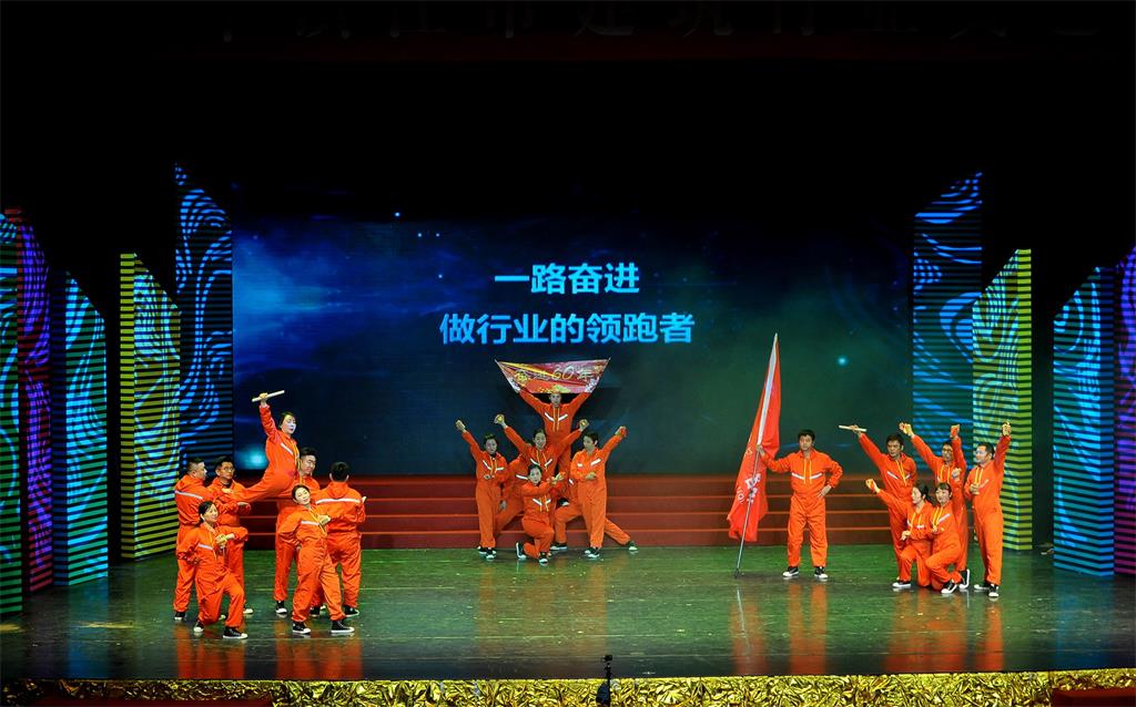 提增精气神，推进新发展