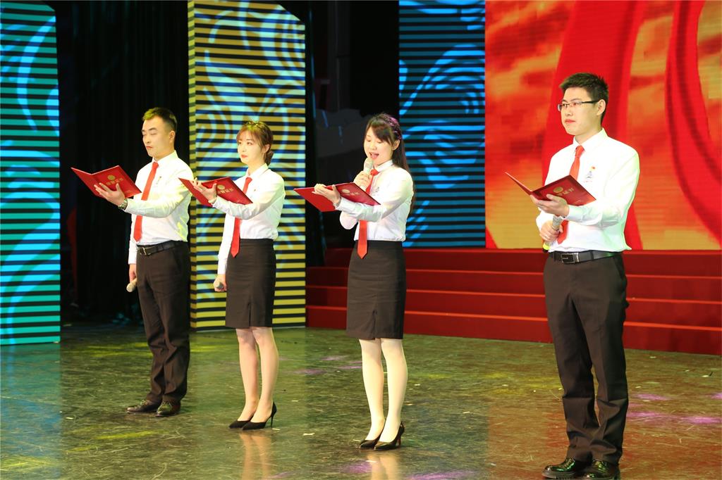 提增精气神，推进新发展