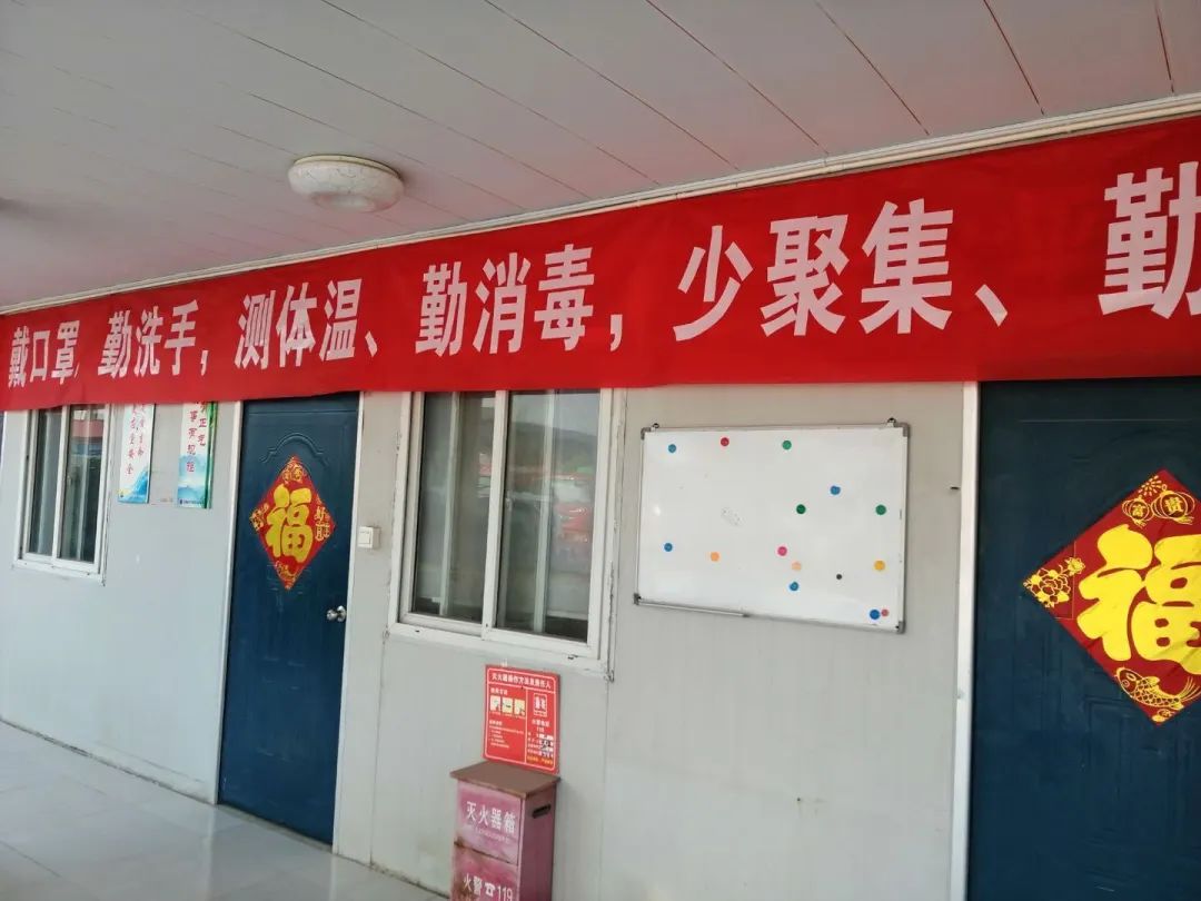 多个项目工点陆续开工  镇江市路桥公司吹响复工“集结号”