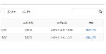 关于开展2021年度镇江市工程建设质量管理小组活动成果交流的通知