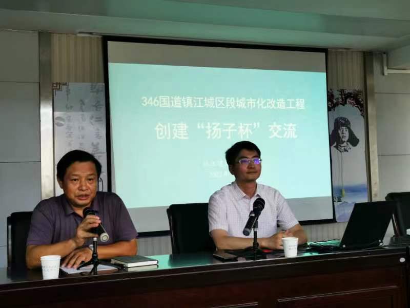 服务项目创优 助推城市建设