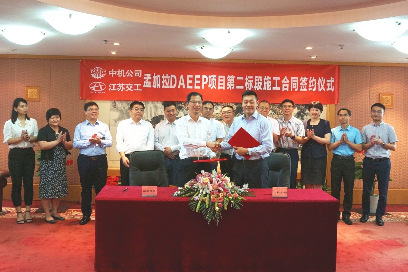 省交通工程公司签约孟加拉达卡至阿苏利亚高架高速公路项目